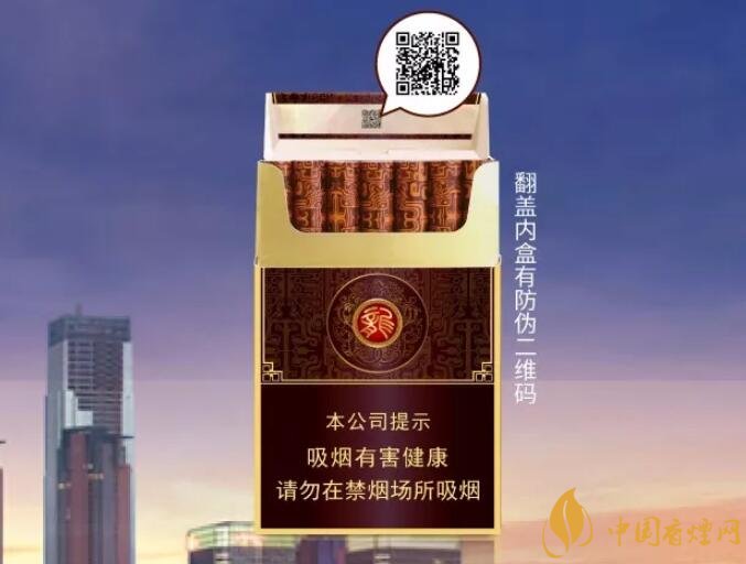 真龍雙喜龍價格及圖片，真龍雙喜龍香煙品鑒