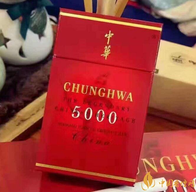 50元香煙銷量排行榜，50元左右的香煙哪種好