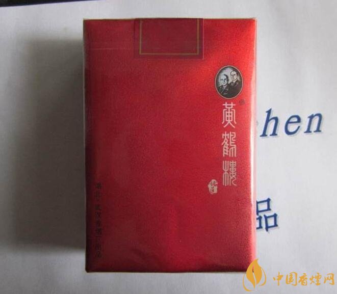 50元香煙銷量排行榜，50元左右的香煙哪種好
