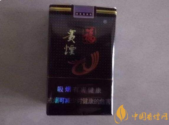 50元香煙銷量排行榜，50元左右的香煙哪種好