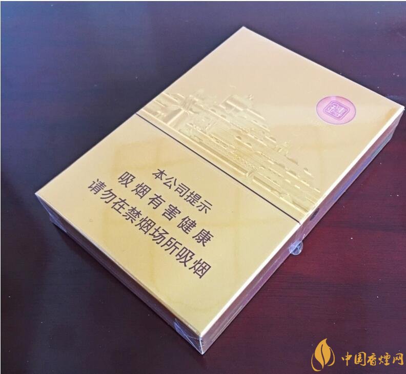 七匹狼最貴的煙多少錢，七匹狼高端香煙價格及圖片