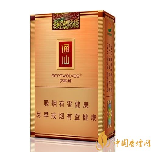 七匹狼最貴的煙多少錢，七匹狼高端香煙價格及圖片