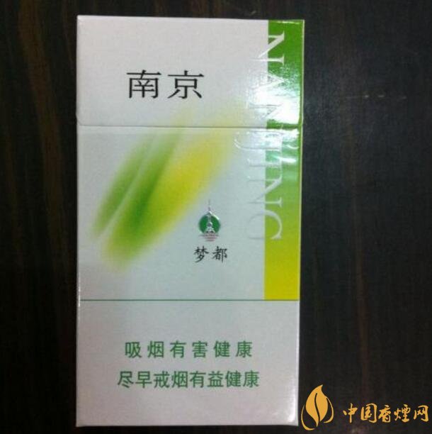 10元細(xì)支煙有哪些牌子，10元左右細(xì)支香煙推薦