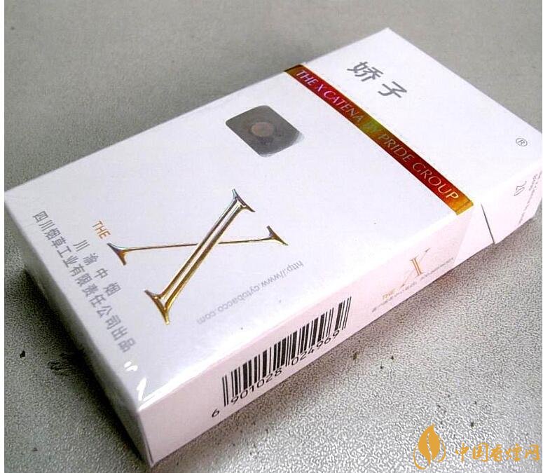 10元細(xì)支煙有哪些牌子，10元左右細(xì)支香煙推薦