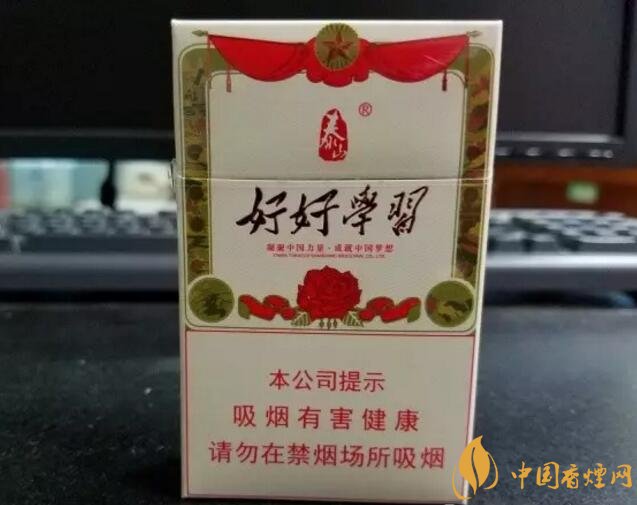 2018年十大口感好的香煙排行，盤點國產(chǎn)爆珠煙
