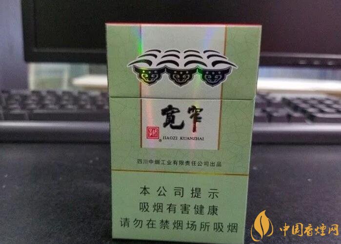 2018年十大口感好的香煙排行，盤點國產(chǎn)爆珠煙