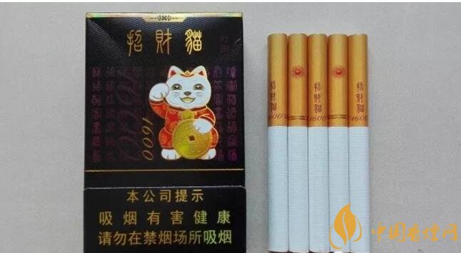 2018年十大口感好的香煙排行，盤點國產(chǎn)爆珠煙