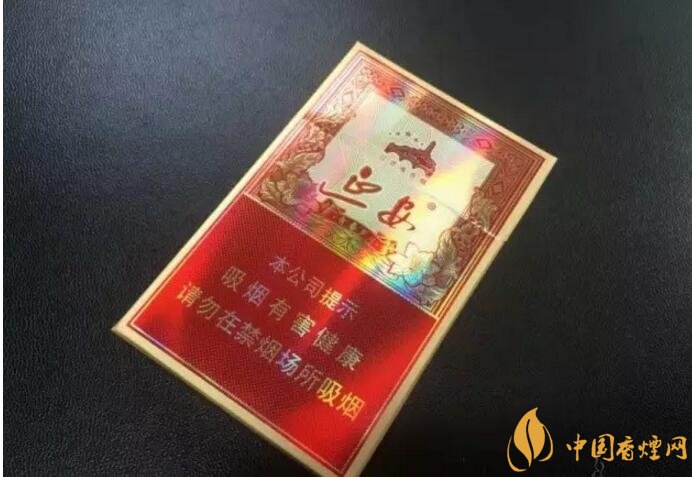 2018年十大口感好的香煙排行，盤點國產(chǎn)爆珠煙