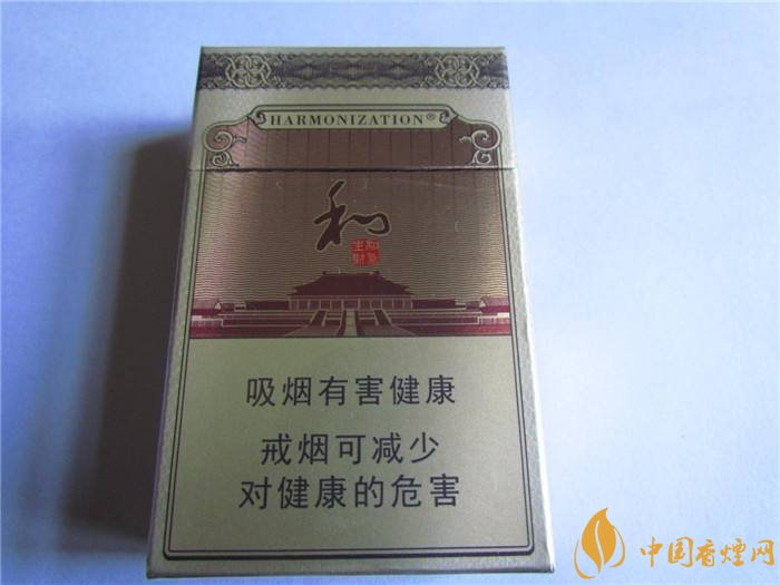 和氣生財多少錢一包，白沙和牌香煙價格及圖片盤點