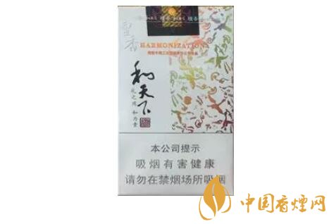 和氣生財多少錢一包，白沙和牌香煙價格及圖片盤點