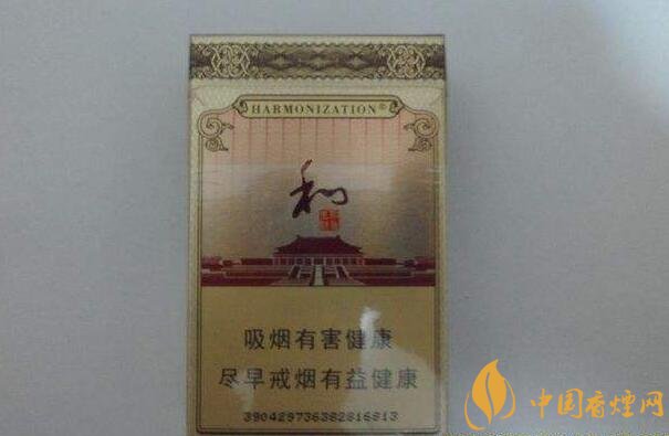 和氣生財多少錢一包，白沙和牌香煙價格及圖片盤點