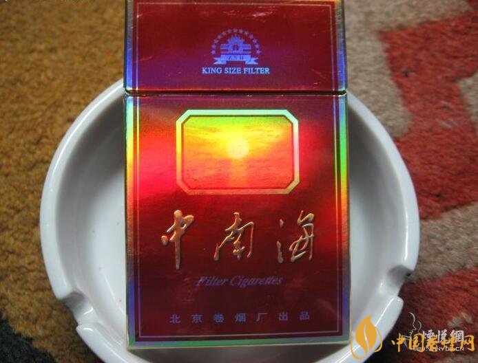 北京的煙有哪些，北京香煙價(jià)格表和圖片