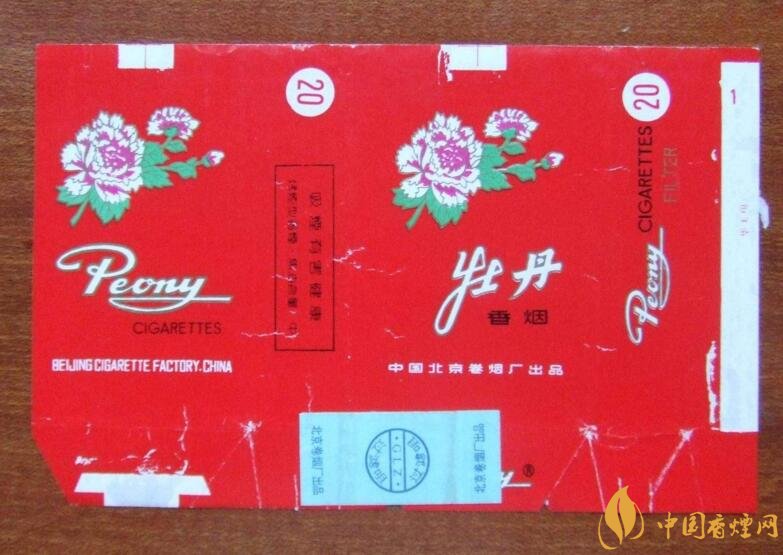 北京的煙有哪些，北京香煙價(jià)格表和圖片