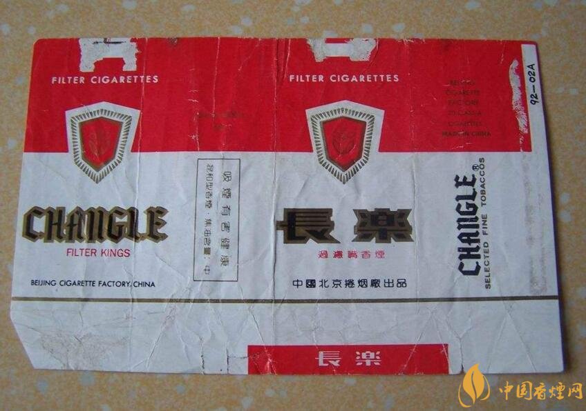 北京的煙有哪些，北京香煙價(jià)格表和圖片