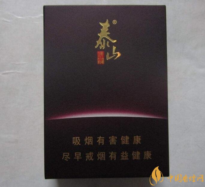 過(guò)年送什么煙給長(zhǎng)輩比較好，寓意最好的香煙盤點(diǎn)
