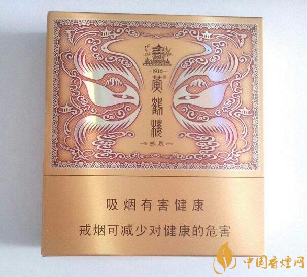 過(guò)年送什么煙給長(zhǎng)輩比較好，寓意最好的香煙盤點(diǎn)