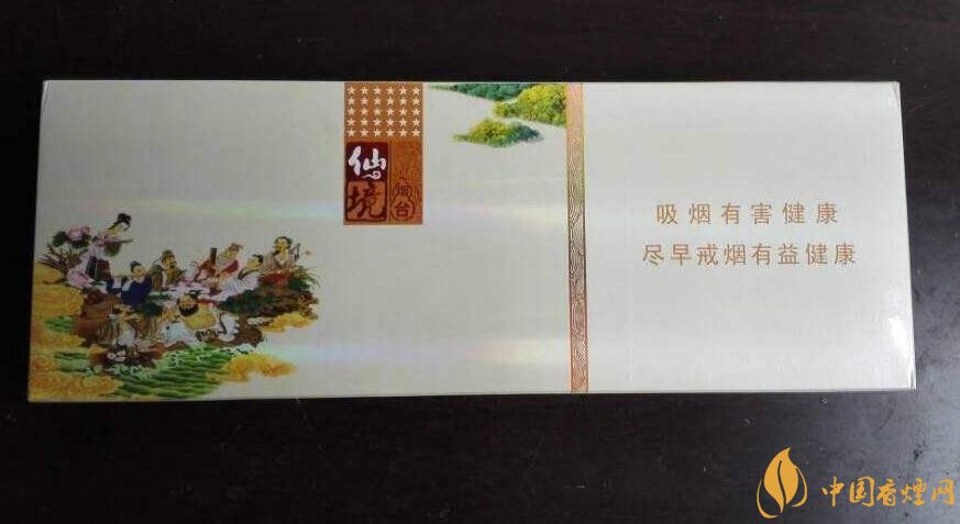 過(guò)年送什么煙給長(zhǎng)輩比較好，寓意最好的香煙盤點(diǎn)