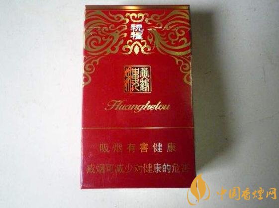 過(guò)年送什么煙給長(zhǎng)輩比較好，寓意最好的香煙盤點(diǎn)