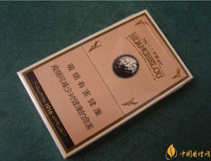 過(guò)年送什么煙給長(zhǎng)輩比較好，寓意最好的香煙盤點(diǎn)