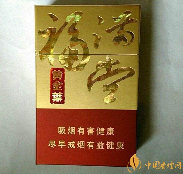 過(guò)年送什么煙給長(zhǎng)輩比較好，寓意最好的香煙盤點(diǎn)