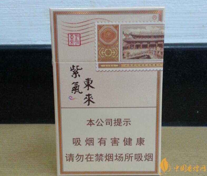 過(guò)年送什么煙給長(zhǎng)輩比較好，寓意最好的香煙盤點(diǎn)