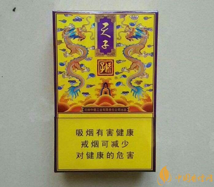 天子一號多少錢一包，天子一號價格表及圖片