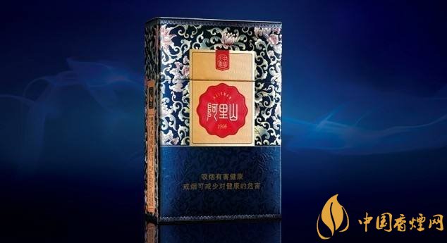 50元香煙排行榜，50元的煙圖片及價格