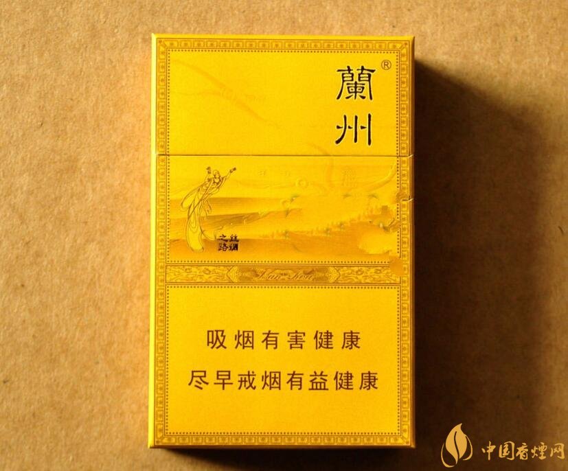 50元香煙排行榜，50元的煙圖片及價格