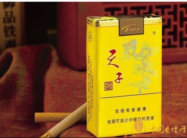 50元香煙排行榜，50元的煙圖片及價格