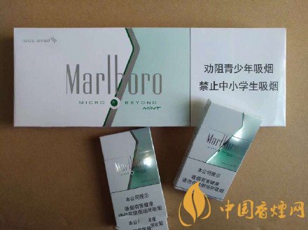好抽的細(xì)支香煙排行榜，細(xì)支外煙品牌大全