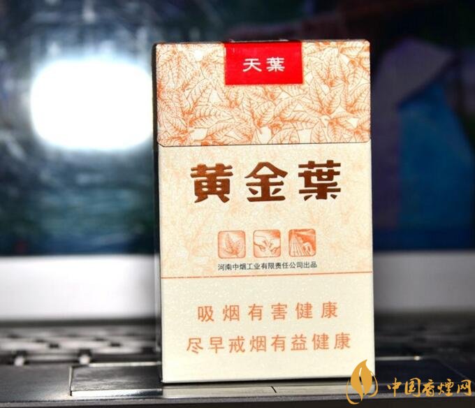 河南人喜歡抽什么煙，河南省香煙品牌和價(jià)格表