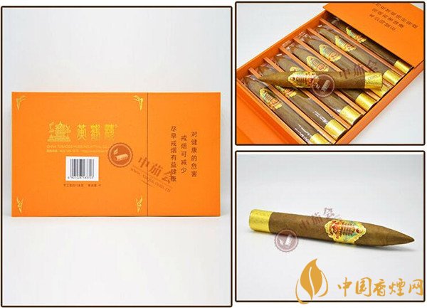 國產(chǎn)雪茄煙(黃鶴樓雪之夢6號(hào))價(jià)格表圖 黃鶴樓雪之夢6號(hào)多少錢
