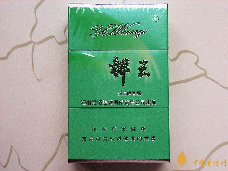 海南有什么好抽的香煙，海南香煙品牌大全