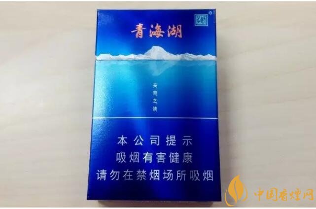 二三十元左右什么煙口感最好，30元左右香煙排行榜