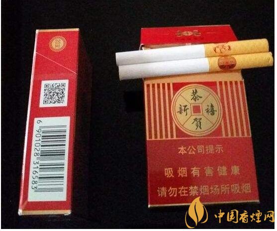 二三十元左右什么煙口感最好，30元左右香煙排行榜
