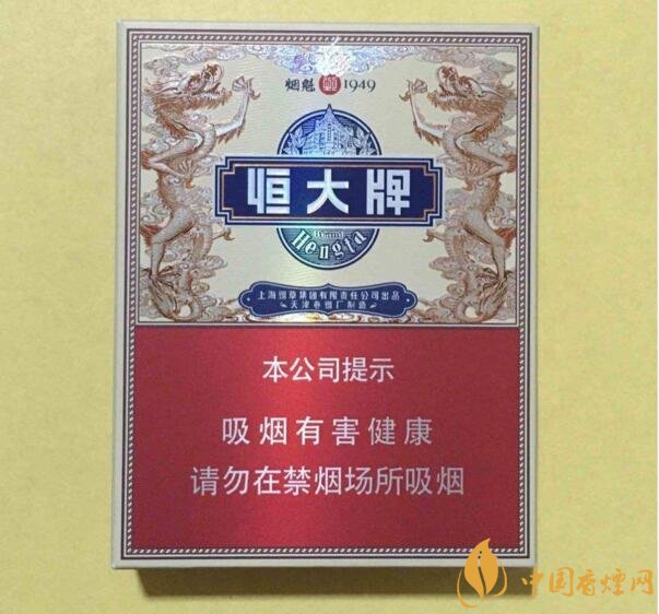 2018年高檔香煙排行，盤點有面子實惠的香煙