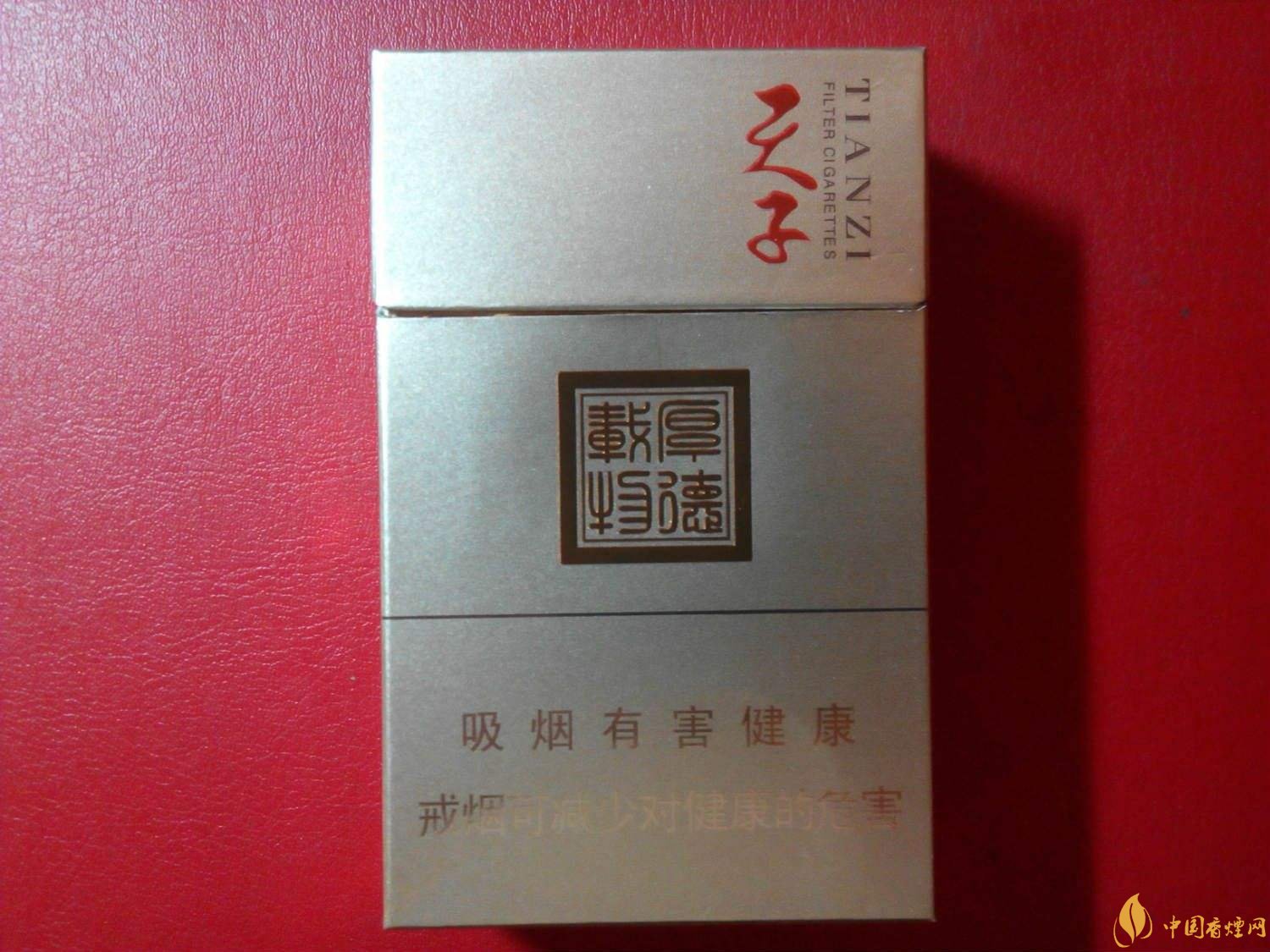 2018年高檔香煙排行，盤點有面子實惠的香煙