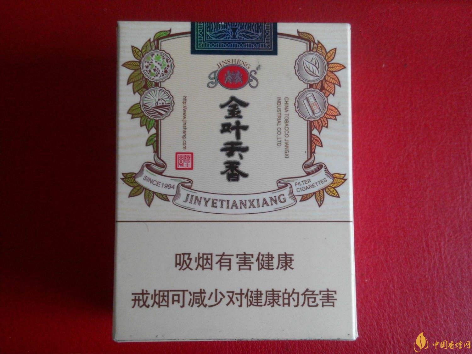 2018年金圣香煙多少錢一包，金圣高檔香煙盤點