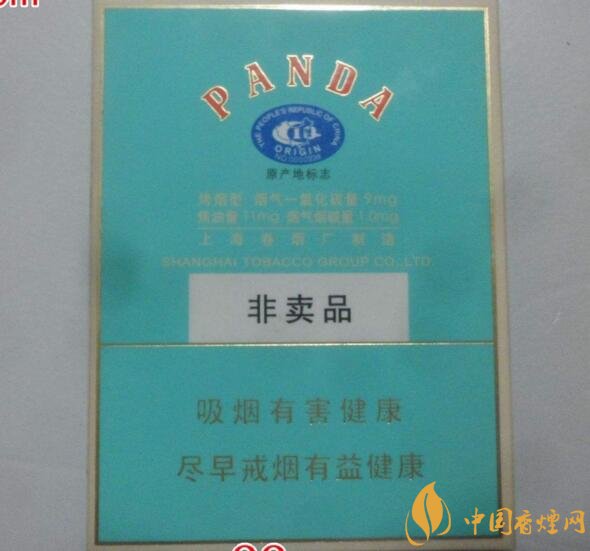 什么是非渠道香煙，非渠道香煙是假煙嗎?