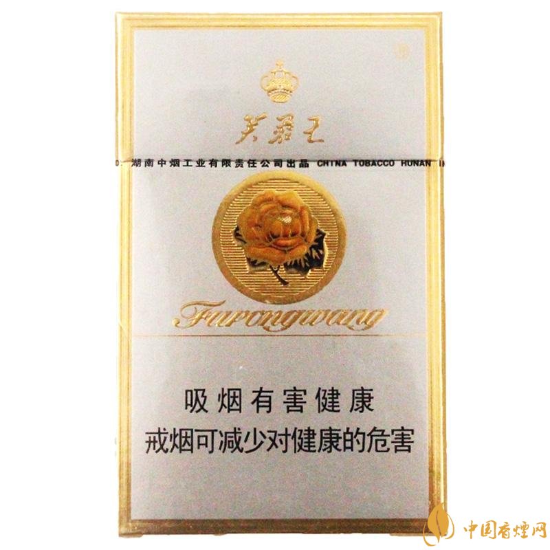 2018年賣的最好的香煙有哪些，26元香煙成為新寵