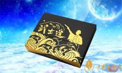 古巴雪茄煙外交官武士道限量版怎么樣 弘揚武士道精神的至尊雪茄