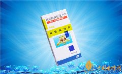 戒煙藥暢沛副作用有哪些 戒煙藥暢沛對人體的危害(有自殺風(fēng)險(xiǎn))