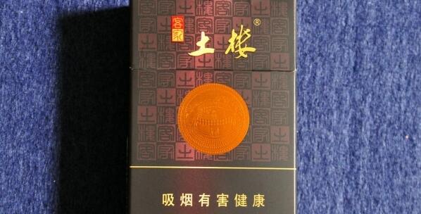 客家樓香煙多少錢(qián)一包 土樓客家香煙價(jià)格40元/包