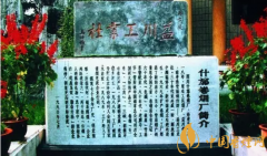 四川名煙有哪些(四川省政府認(rèn)證) 四川最好的煙是什么(主牌號6個)