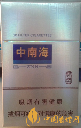 中南海超然價(jià)格多少 中南海超然官方價(jià)格一覽！