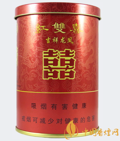 紅雙喜吉祥龍鳳價格及圖片 誕生百年的老牌香煙！