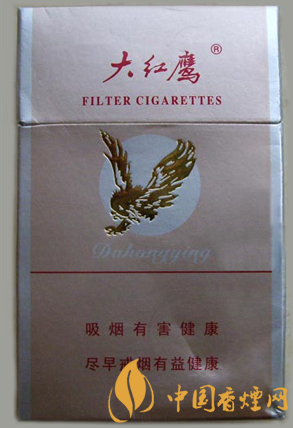 大紅鷹銀價(jià)格多少 一款具有時(shí)代意義的經(jīng)典老煙！