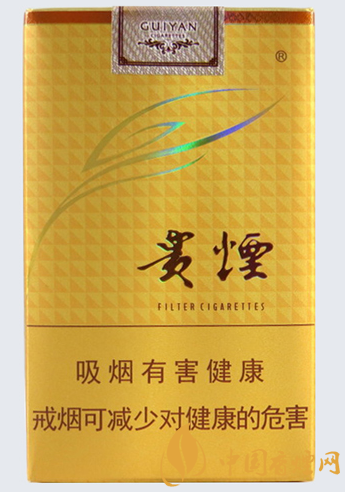 貴煙軟多彩價(jià)格及參數(shù) 貴煙軟多彩官方報(bào)價(jià)！