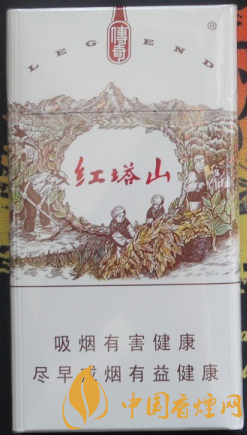 紅塔山傳奇細(xì)支煙價(jià)格表 非常適合嘗鮮的一款香煙！