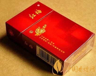 紅梅硬虹價格及口感分析 傳承經(jīng)典的老煙！